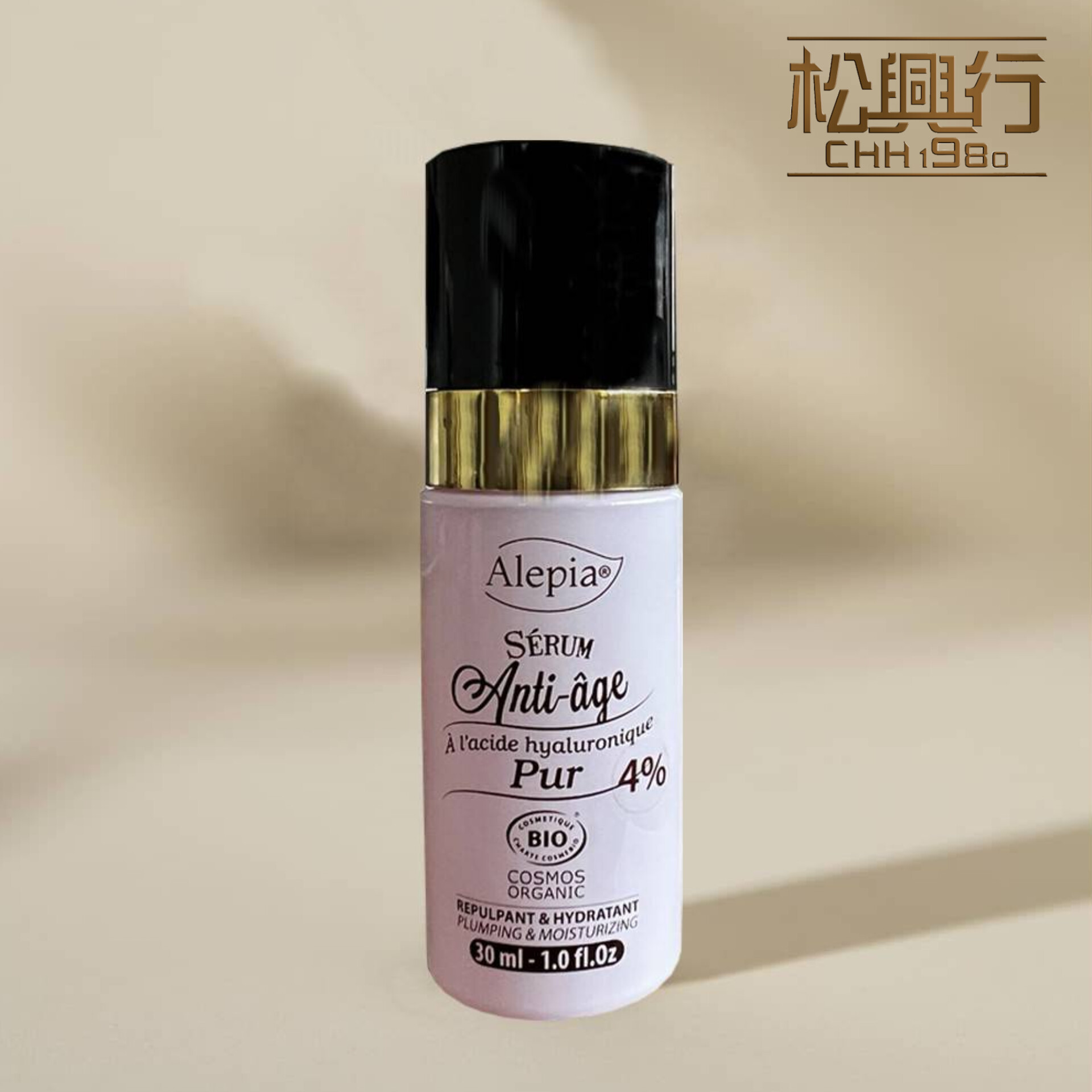 Alepia Organic serum